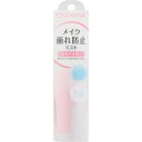 セザンヌ化粧品 メイクフィックスミスト 48ml