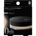 カネボウ化粧品 ケイト フェイスパウダーZ グロウ 6g