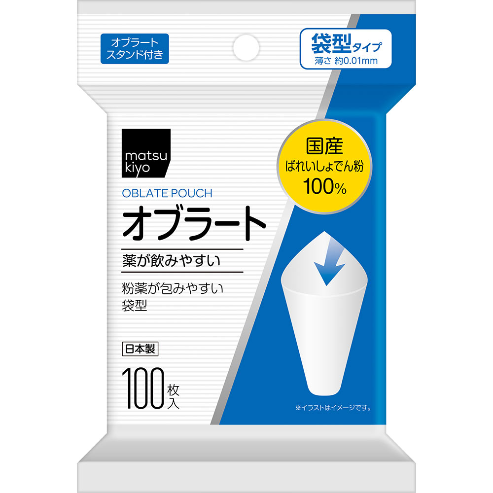 瀧川オブラート 袋型オブラート 100枚