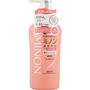 第一三共ヘルスケア ミノン薬用コンディショナー 450ml (医薬部外品)