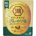 湖池屋 KOIKEYA The のり塩 56g 湖池屋 KOIKEYA The のり塩 56g