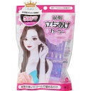 ノーブル フルリフアリ 前髪立ちあげカーラー _