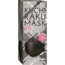 HhbgR KUCHIRAKUMASK ubN 30