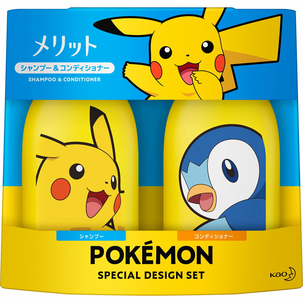 花王 メリット シャンプー＆コンディショナー ポケモン ポンプペア 960ml （医薬部外品）のサムネイル