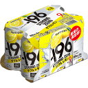サントリー -196ストロングゼロ<ダブルレモン> 350ml×6