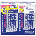 大王製紙 エリエール　除菌・ウイルス除去用　ボトル詰替 70枚x2P【ボトル替】