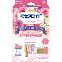 白元アース ミセスロイドフローラルウォークインクローゼット用F 3個