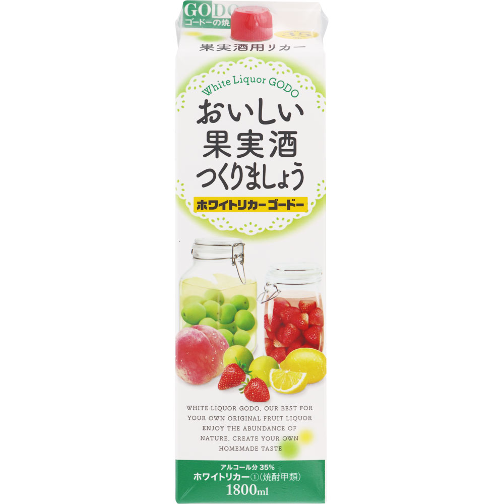 合同酒精 合同35度ホワイトリカー　パック 1800ml