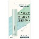 近江兄弟社 メンタームディープナーリップメントールUV 2.3G (医薬部外品)