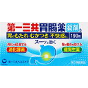 【第2類医薬品】第一三共 第一三共胃腸薬錠剤s 190錠