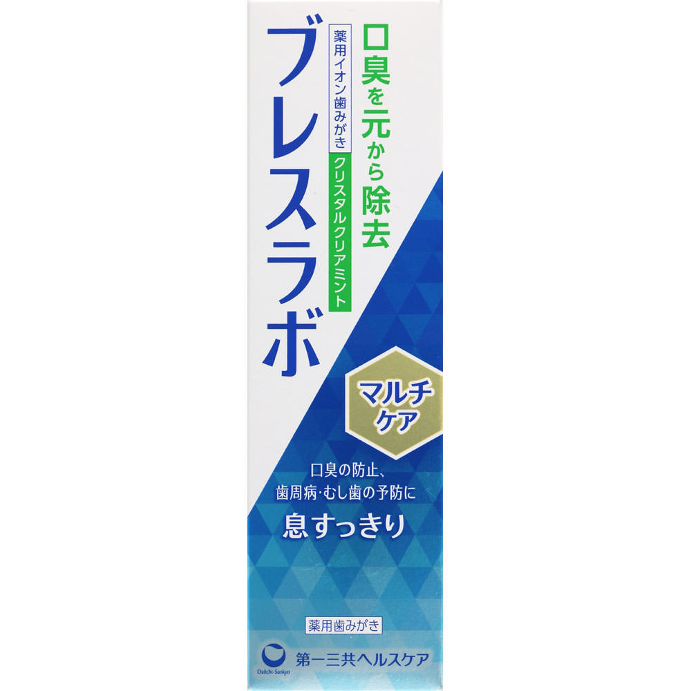 第一三共ヘルスケア ブレスラボマルチケア クリスタルクリアミント 90g （医薬部外品）【point】のサムネイル