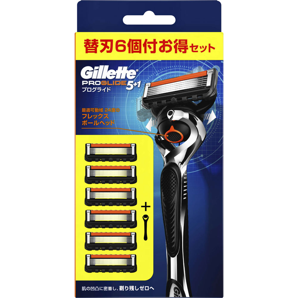 P＆Gジャパン ジレット プログライド マニュアル 5Bホルダー付 替刃6個付