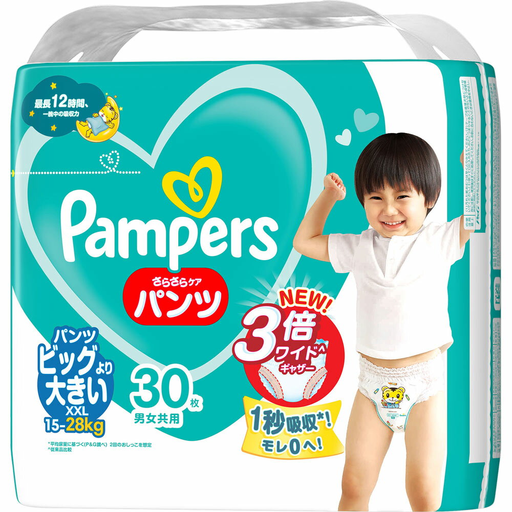 P＆Gジャパン パンパース さらさらケア パンツ スーパ−ジャンボ 30枚