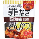 湖池屋 罪なきとんかつ 26g 湖池屋 罪なきとんかつ 26g