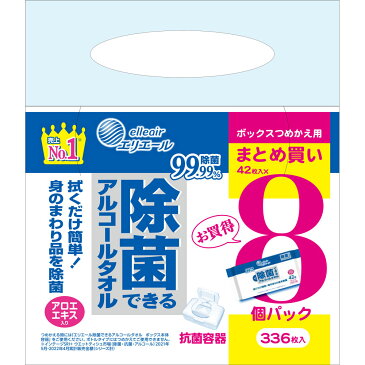 大王製紙 エリエール　除菌できるアルコール　ボックス替 42枚x8P【替え】
