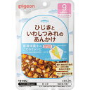 ピジョン 食育レシピ ひじきといわしつみれのあんかけ 80g