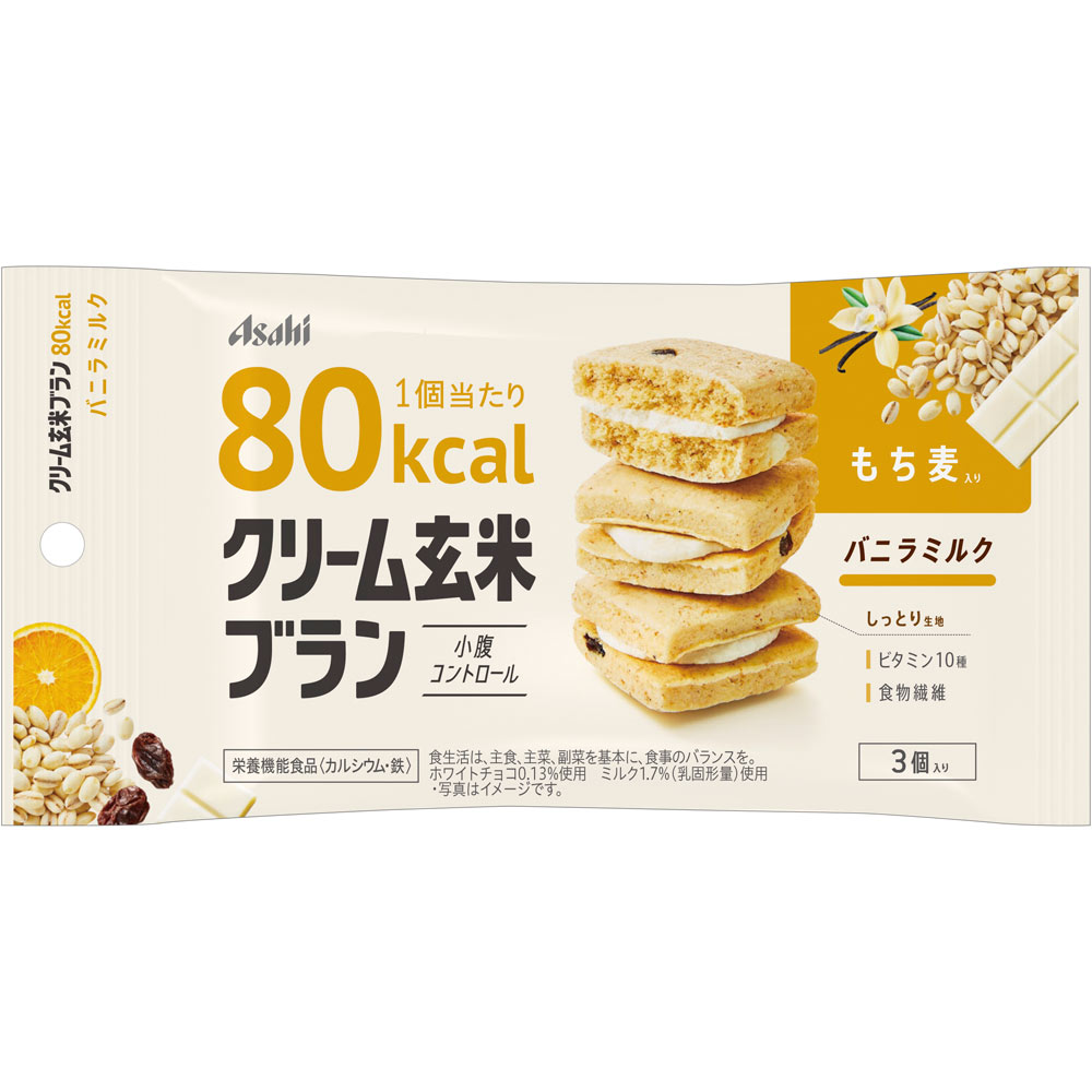 アサヒグループ食品株式会社 クリーム玄米ブラン 80kcal