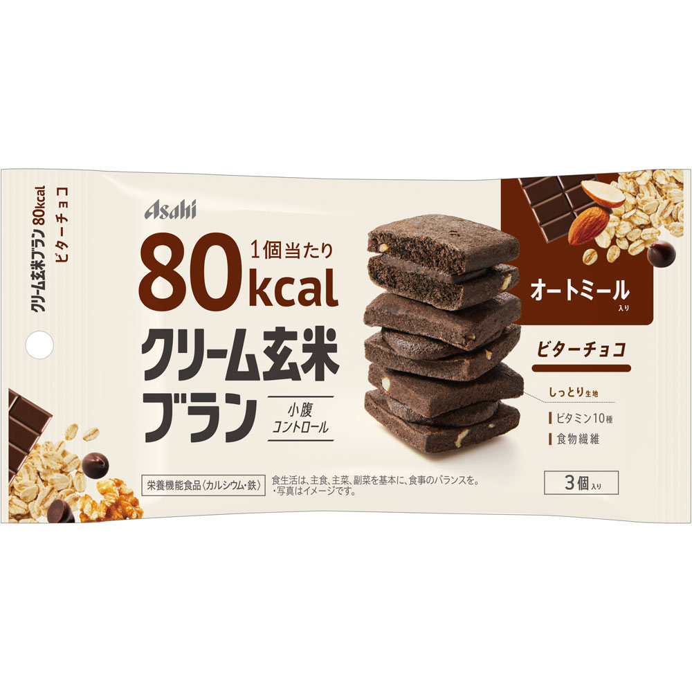 アサヒグループ食品株式会社 クリーム玄米ブラン 80kcal ビターチョコ 54g