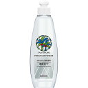 サラヤ ヤシノミ洗剤 プレミアムパワー 200ml