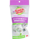 スリーエム ジャパン キッチン用ハンディブラシ _