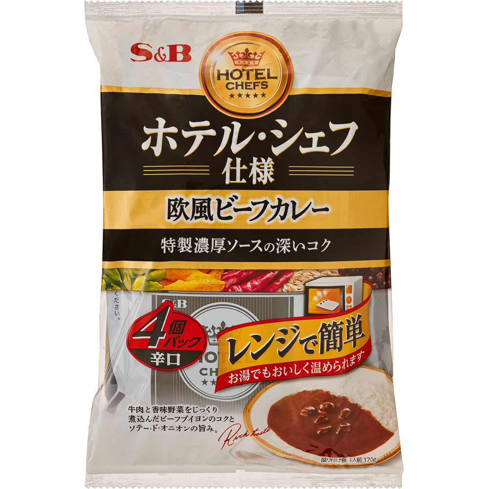 ヱスビー食品 ホテル・シェフ仕様 欧風ビーフカレー4