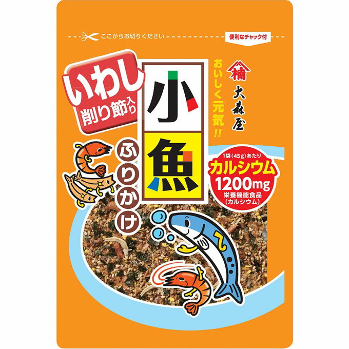 大森屋 小魚ふりかけ 袋 45g