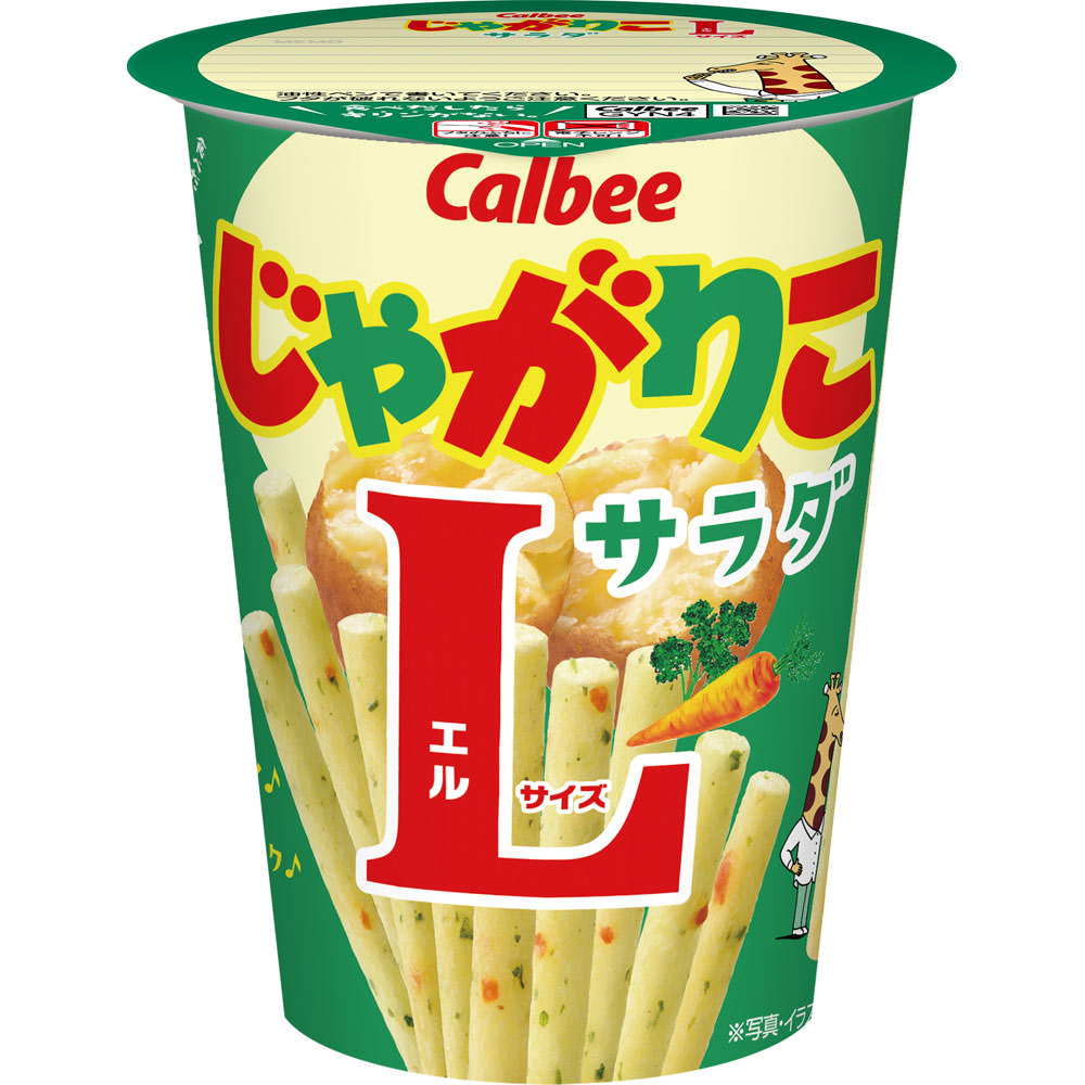 カルビー じゃがりこサラダLサイズ 