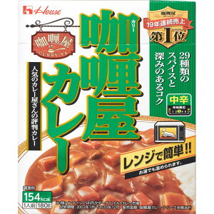 ハウス食品 カリー屋カレー 中辛 180g