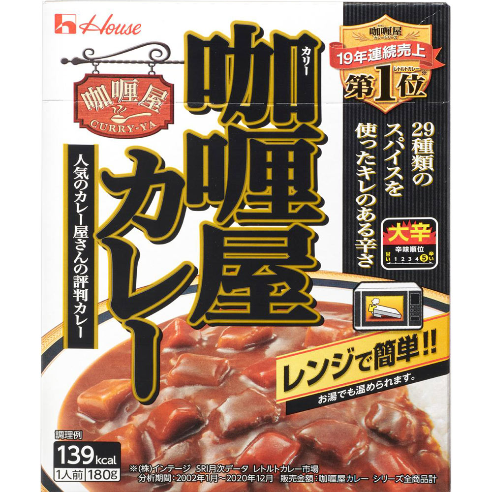 ハウス食品 カリー屋カレー 大辛 180