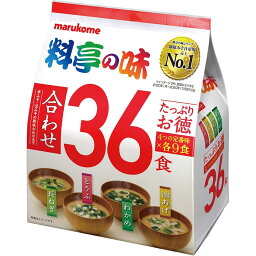 マルコメ マルコメ　たっぷりお徳　料亭の味 36食