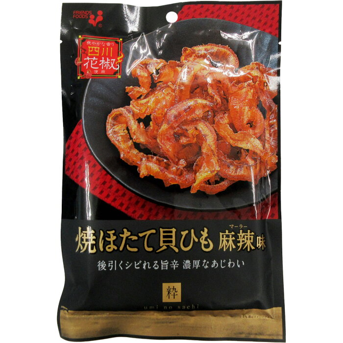 井上食品 焼ほたて貝ひも麻辣味 37g