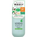 近江兄弟社 ベルディオUVモイスチャージェルN 220g