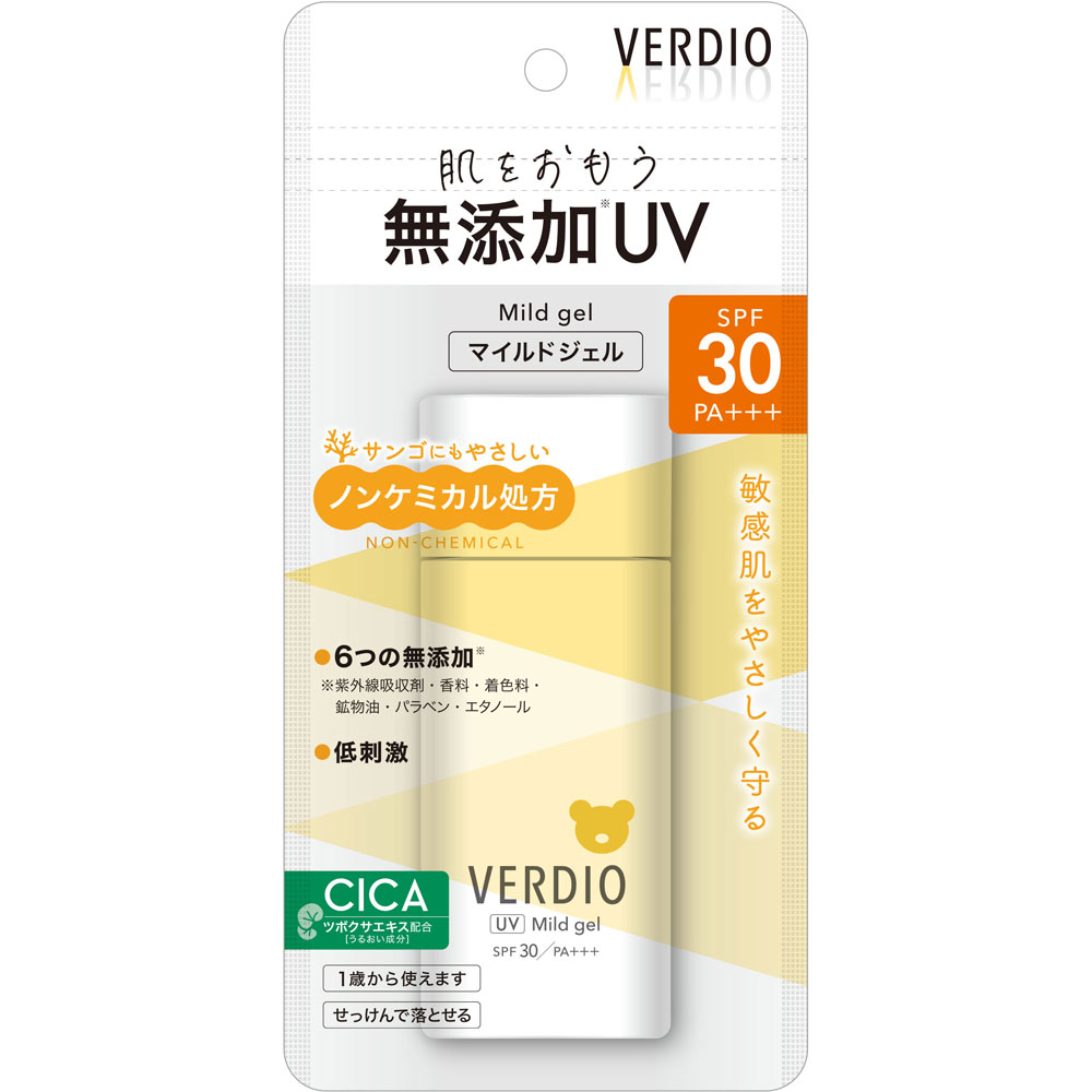 近江兄弟社 ベルディオUVマイルドジェルN 80g