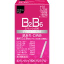 【第3類医薬品】matsukiyo エバレッシュB26プレミアム 120錠