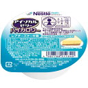 ネスレ日本 アイソカルゼリー ハイカロリー レアチーズケーキ味 66g