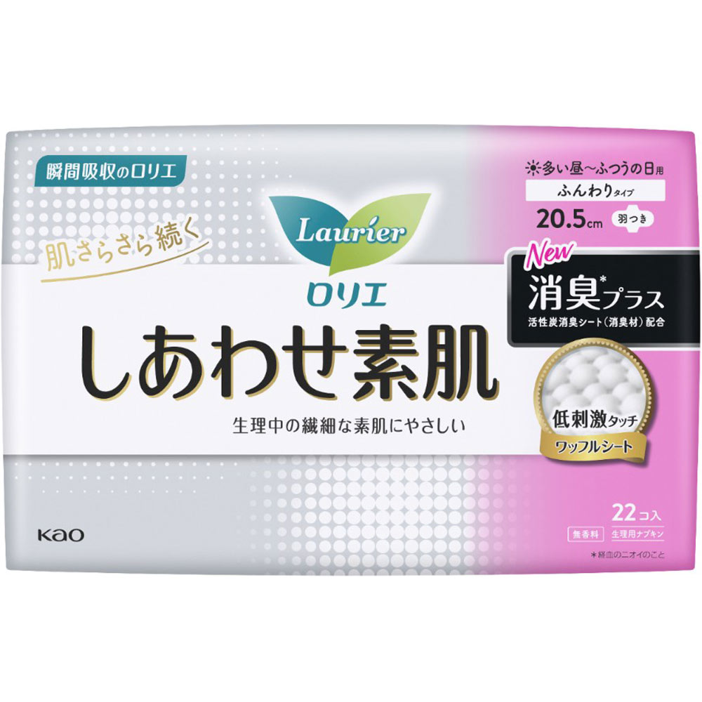 花王 ロリエ しあわせ素肌 消臭プラス 多い昼～ふつうの日用20．5cm 羽つき 22コ （医薬部外品）