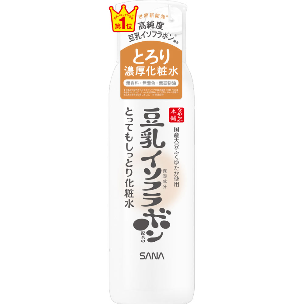 常盤薬品工業 なめらか本舗　とってもしっとり化粧水　NC 200ML