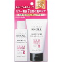 コーセー スティーブンノル カラークチュール アフターカラー シャンプー&トリートメント _