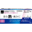 【第2類医薬品】matsukiyo ディパシオACa 30錠【point】