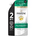 P＆Gジャパン パンテーン　エアリーふんわりケアシャンプーつめかえ特大サイズ 600ml