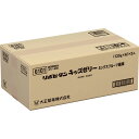 大正製薬 リポビタンキッズゼリー ミックスフルーツ風味 ケース 125g×30袋