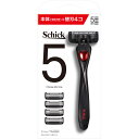 Schick5 コンボパック 刃付き+替刃4個付