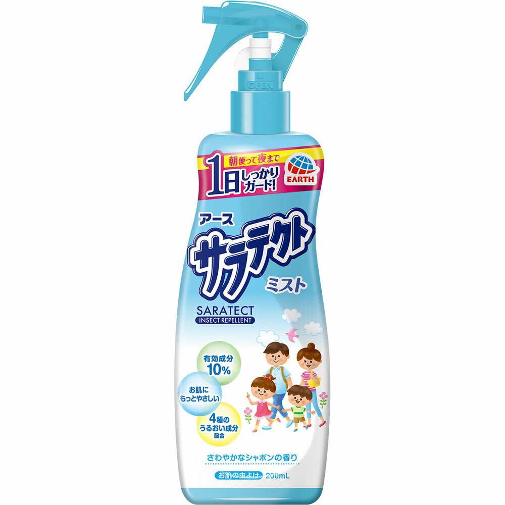 アース製薬 サラテクト ミスト 虫除けスプレー 携帯用 アウトドア 200ml （医薬部外品）