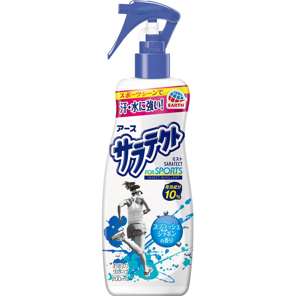 アース製薬 サラテクト ミスト FOR SPORTS 虫除けスプレー 汗・水に強い 携帯用 スポーツ 200ml （医薬部外品）