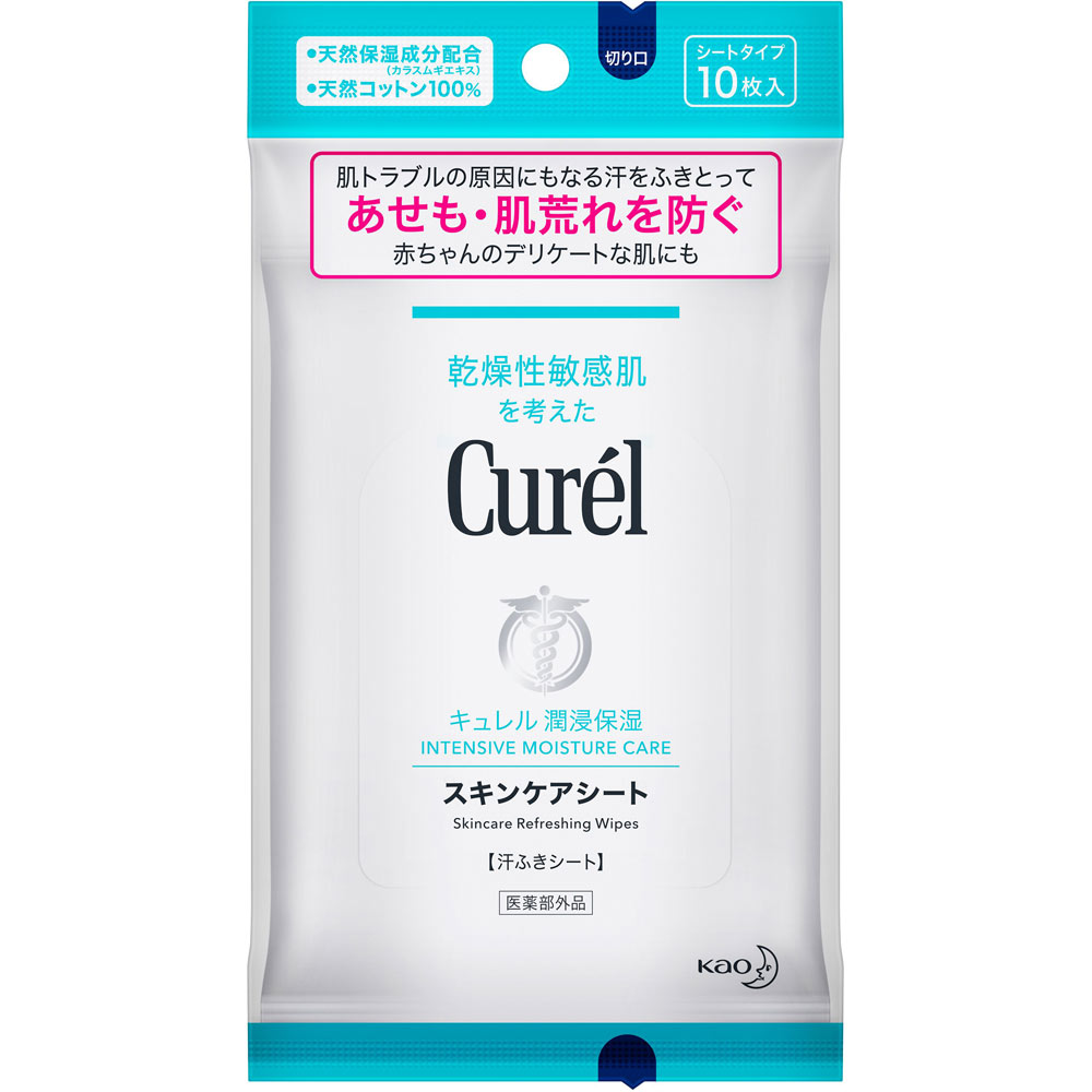 花王 キュレル　スキンケアシート 10枚 （医薬部外品）