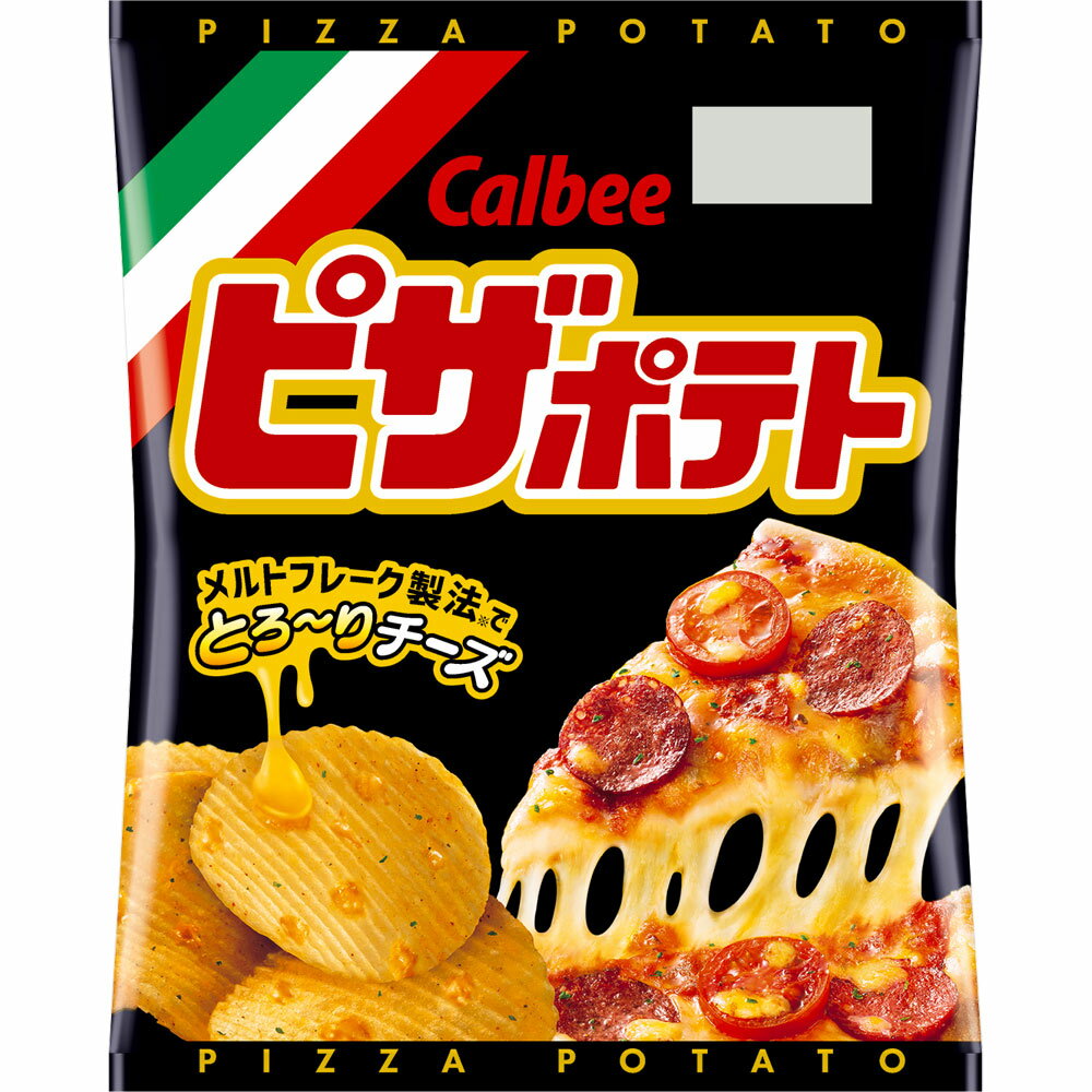 カルビー ピザポテト 60g