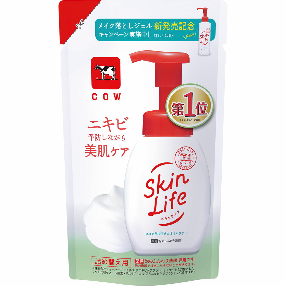 牛乳石鹸共進社 スキンライフ 薬用泡のふんわり洗顔 詰替用 140mL （医薬部外品）