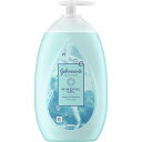 JNTLコンシューマーヘルス BODYCARE ミネラルジェリーローション 500ml