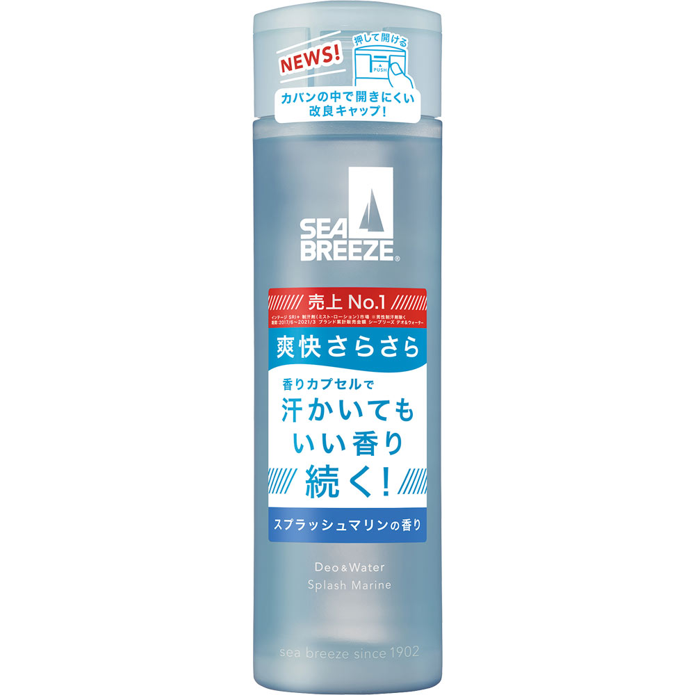 ファイントゥデイ シーブリーズ デオ＆ウォーター C スプラッシュマリン 160ml （医薬部外品）のサムネイル