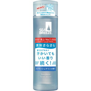 ファイントゥデイ シーブリーズ デオ＆ウォーター C スプラッシュマリン 160ml （医薬部外品）